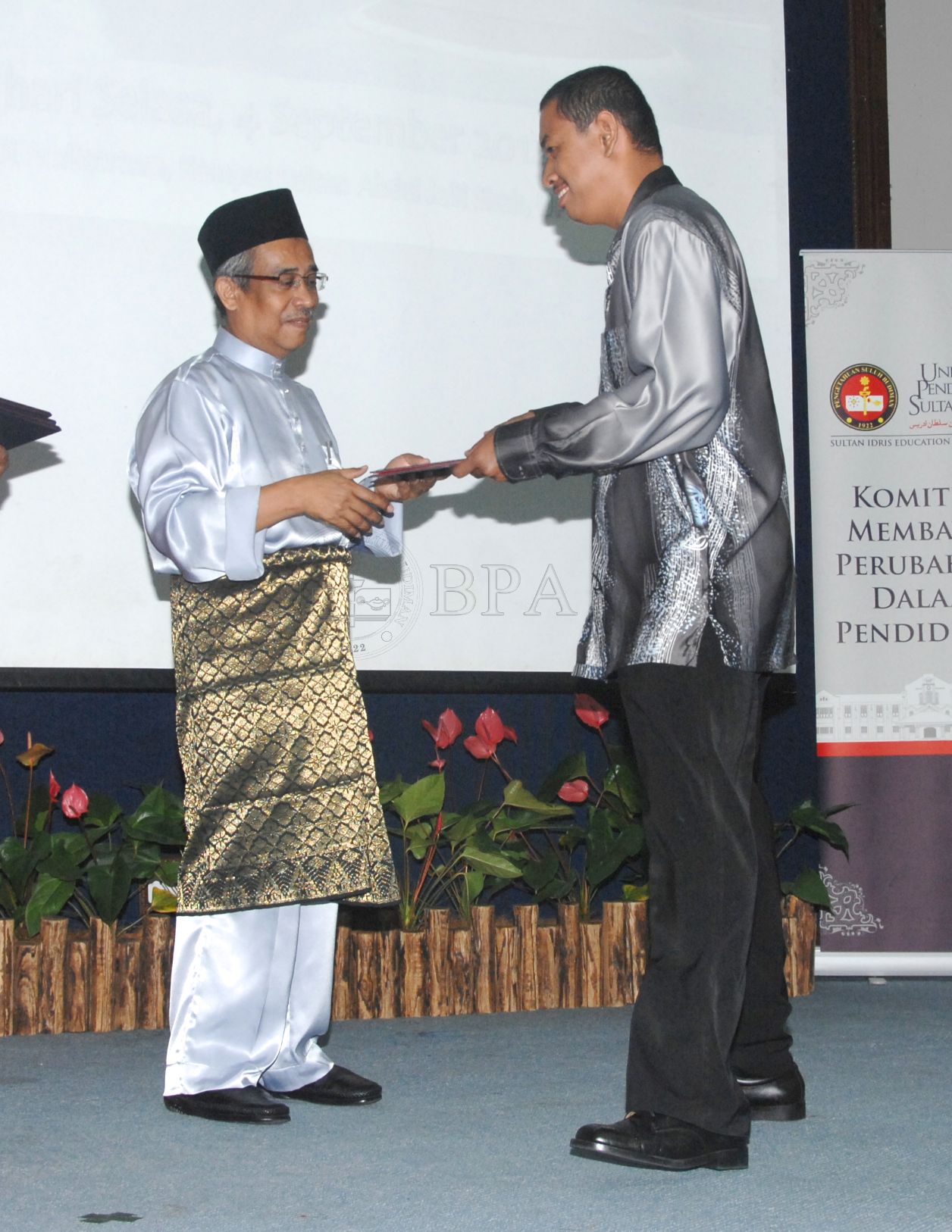 BPA 12 110 APC FBA 0036